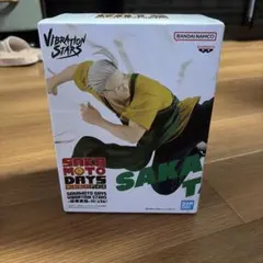 SAKAMOTO DAYS フィギュア 2種セット