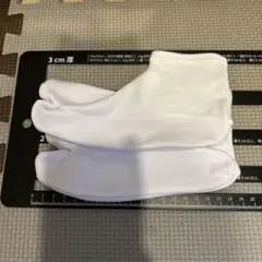 子供用足袋　白色　17〜18センチ