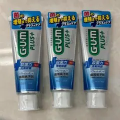 rinazhao様 リクエスト 2点 まとめ商品