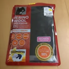 WORKMAN レディース メリノウール100 ブラック L