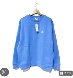 Nike 水色　スウェットシャツ・パンツセット サイズ 上XL 下L