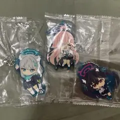 ブルーアーカイブ　ラバーマスコット3種セットガチャガチャ