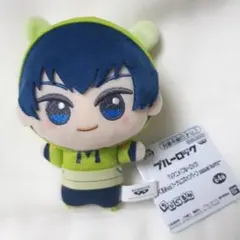 ブルーロック ちびぐるみ Casual bunny　潔世一