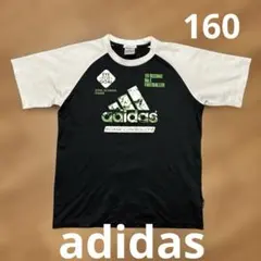 adidas アディダス　CLIMLITE グラフィックTシャツ　160