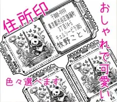 Item thumbnail for item fa44356c-1e9d-4a3a-b09b-62a5af0ea185