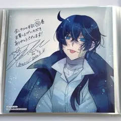 美品 ミニ色紙 9巻 ヴァニタスの手記 通常版 限定版 アニメイト特典 望月淳 美品 ミニ色紙 9巻 ヴァニタスの手記 通常版 限定版 アニメイト特典