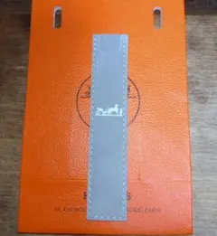 Item thumbnail for item 52492e04-27cb-4ebc-8182-790acb5029b4