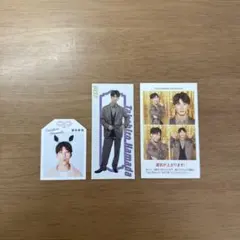 【匿名配送】濵田崇裕まとめ売り