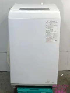 中古】シャープ洗濯機 6Kg 2024年式2605041317 - メルカリ