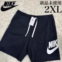新品　ナイキ　ハーフパンツ CLUB ALMスウェットショーツHBR 黒　2XL