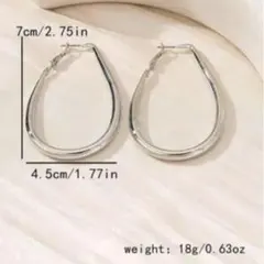 シルバー ティアドロップ型ピアス