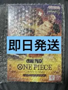 ☆レアデッドストック品 シャア＆セイラジグゾーパズル ジャブローにて
