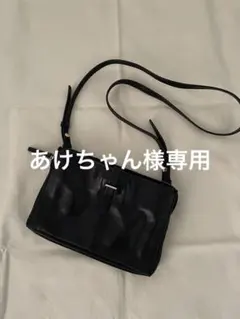 あけちゃん様専用　サザビー　ブラックレザーショルダーバッグ