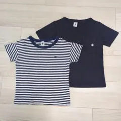 【110】プチバトーTシャツ2枚セット　ストライプ ネイビー/ホワイト
