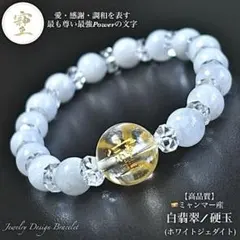 りんご様 リクエスト 4点 まとめ商品