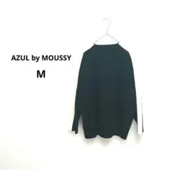 Item thumbnail for item 16b65c58-8785-43f8-852e-51a0242accf5