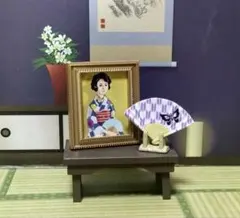 Item thumbnail for item 607a47dc-6b9f-4aff-a5d8-782e86f5243f