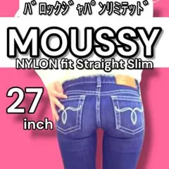 MOUSSY NYLON fit Straight Slim 27 Y2K 赤耳