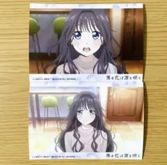 ラブライブ 蓮ノ空 コマフィルム EdelNote 泉 小鈴 光の中で花咲いて