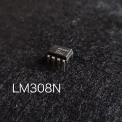 2026年最新】lm308の人気アイテム - メルカリ