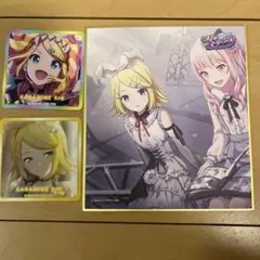 プロセカ　鏡音リン 色紙、シール3点セット