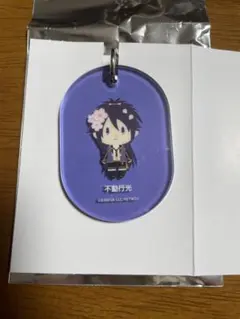 刀剣乱舞 大本丸博 御伴散歩 さくら装備 アクリルタグプレート 不動行光