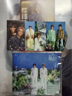 【未開封・匿名】King & Prince「Waltz for Lily」通常盤