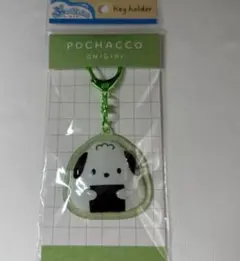 ポチャッコ おにぎり型キーホルダー