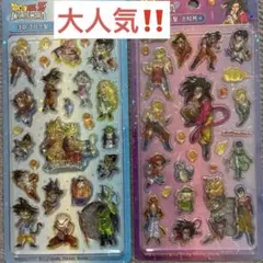 2026年最新】ドラゴンボール水晶の人気アイテム - メルカリ