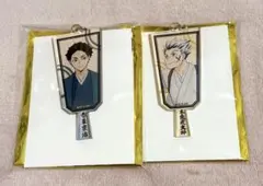 ハイキュー 新春の頂 トレーディングアクリルキーホルダー 木兎 赤葦