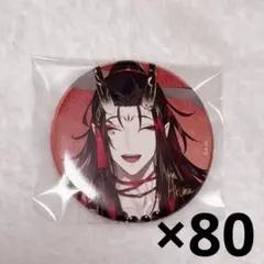 NIJISANJI EN VoxAkuma ヴォックス・アクマ 缶バッジ