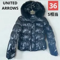 極美品✨ユナイテッドアローズ ダウンジャケット フォックスファー y2k