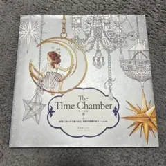 The Time Chamber ぬりえブック ダリア・ソン
