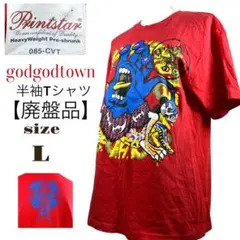 お盆限定セール ゴッドゴッドタウン　GODGODTOWN Tシャツ XXL 黒 SAINT Mxxxxxx x FEAR OF GOD FG_SS TEE SNT OF GOD Black