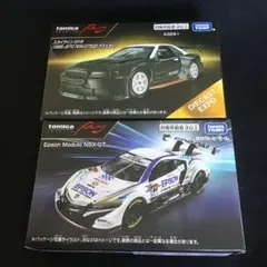 ホンダ ミニカーセット S800 S2000 NSX BEAT - メルカリ