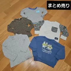 【まとめ売り】トレーナー タートルネック 秋冬トップス5枚セット