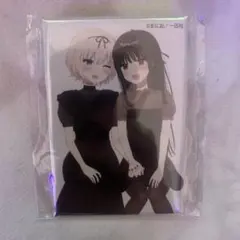 Item thumbnail for item b5cf6c5f-92e9-4684-a92b-17b4c0693511