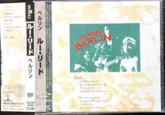 rock68様 リクエスト 2点 まとめ商品