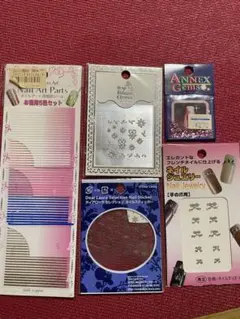 ネイルシール・アートパーツセット