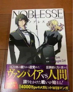 Item thumbnail for item f7448a45-f79e-420d-896b-404dec717e69