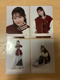 Item thumbnail for item 7700d0fe-3101-4d25-ab8d-d918379c2c55