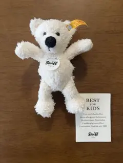 2026年最新】Steiff レディース キーホルダー・キーリングの人気