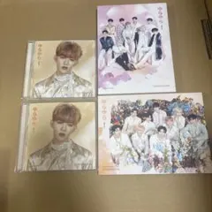 ゆらゆら -運命の花-CD4枚目セット クリアファイル付き ジャンハオ