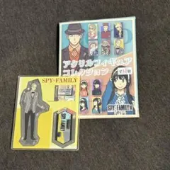 SPY×FAMILY アクリルスタンド ロイド