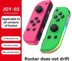 新品未使用　Switch Joy-Con ジョイコン ピンク　グリーン