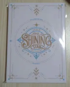 2026年最新】Shining Star 少年忍者の人気アイテム - メルカリ