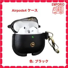 Airpods4 ケースのサムネイル