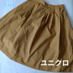 【ユニクロ】Ｍサイズ　マスタード系色合い　フレアスカート