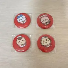 ちいかわレストラン　缶バッジ　ハチワレ・カニちゃん・くりまんじゅう・シーサー