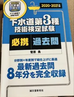 Item thumbnail for item a952923e-9eb8-4de3-8eaa-ef3ac17e3d8d